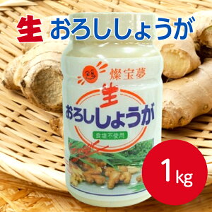W 낵傤 1kgHsgp y[Xg 낵 I VEK 傤 WW[ ȒP ֗ 肨낵    Ɩp ƒp e 