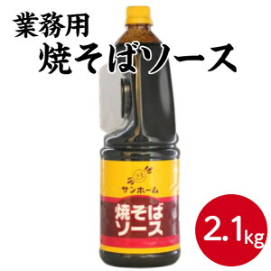 y{iĂ΂̖ɁIƖpĂ΃\[XzTz[@Ă΃\[X@2.1KG