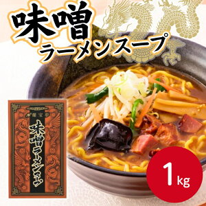 G߂ɂ҂IɂIyƖp[X[v̑fzW X[X[v 1kg X [ X[v f e Ɩp ݂ 