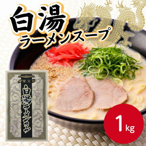 G߂ɂ҂IɁIyƖp[X[v̑fzW [X[v 1kg e  pC^ [ [X[v Ɩp  ~