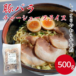 Tz[ ؃o`[V[ XCX 500g  Ă ē W[V[ [  gbsO   ܂  o[xL[ ܂₩ BBQ d y  ٓ Ɩ