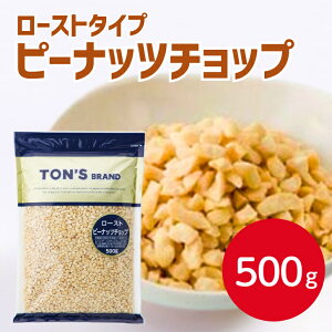 TON´S s[ibc `bv1/8 500gmibc Ԑ s[ic ibc َq Ɩp َqޗ  ܂ gbsO Ɩp ƒp e 