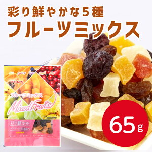 TON´S t[c~bNX 65gmibc hCt[c ~bNXt[c Ɋ ʕ Nx[ }S[ ppC pC [Y Nx[ |Cg  H 