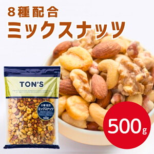 TON´S 8̃~bNXibc 500gmibc g ibc L  hАHi H ~H ۑH s[ibc Ԑ Ko\[ JV[ibc A[h WCAgR[ uWi