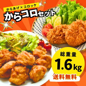yz RZbgi炠×RbPj1.6kg y g 炠 RbP Ⓚ Hi  ܂ g邾 g O ٓ ȒP ֗ {[_  