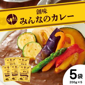 yƖp J[znHi ݂Ȃ̃J[ 200g×5܃ZbgJ[ gg ݂J n nHi gg Hi AEghA Lv ۑH H 퉷 RN v̖ ggJ[ J