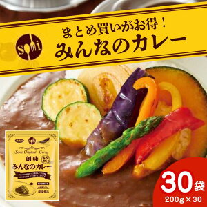 y܂Ƃߔł{znHi ݂Ȃ̃J[ 200g×30܃ZbgJ[ gg ݂J n nHi gg Hi AEghA Lv ۑH H 퉷 RN v̖ 