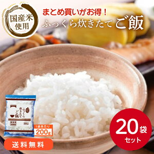 y܂ƂߔȗⓀ͂Ize[u}[N ӂ理ĂсiYāj200g×20HY  R    ͂ gg Ⓚ ⓀHi ЂƂ炵 Lv Xgb