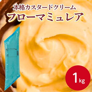 s񐻖 t[}~AR 1kg① JX^[hN[ ojr[Y Ȃ߂炩 N[p gbsO pC ^g tBO ٍޗ pޗ   t[y[Xg