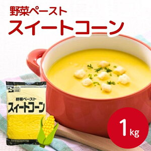 ^ R[y[Xg 1kg@Ⓚ Y kCY ؃y[Xg Ƃ낱 gERV R[ X[v  H Ȃ߂炩 H |^[W V`[ َq H Hi ֗ 