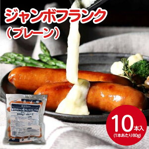 YSF e҃W{tN v[ 10{(800g)@C \[Z[W Cxg w  oU[ q  ͋[X Ղ C̉  bbq t  tN Ⓚ ȒP tNt