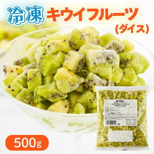 yⓀLEC Ɩpzn[_[X IQFLECt[c_CX 500g@LECt[c _CXJbg t[c ʕ Jbgt[c ƖpH XC[c fU[g gbsO Ⓚʕ hN 