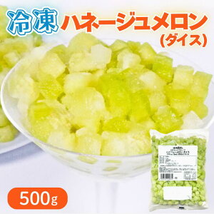 yⓀƖpzn[_[X IQFnlW[_CX 500g@ _CXJbg t[c ʕ Jbgt[c ƖpH XC[c fU[g gbsO Ⓚʕ hN Ⓚ X