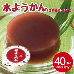 YSF 悤iH@ہEj50g×40 @Ⓚ sgp sgp qǂ ǂ H Ҏ{ ۈ  fp  Qq Ȃ߂炩 aَq XC[c fU[g  َq wZH 