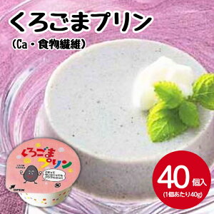 YSF V ܃viCaEH@ہj 40g×40 @Ⓚ Ղ  { ǂ H q܃` ۈ  v[g Ȃ߂炩 mَq XC[c JtF p[eB[ S} JVE 