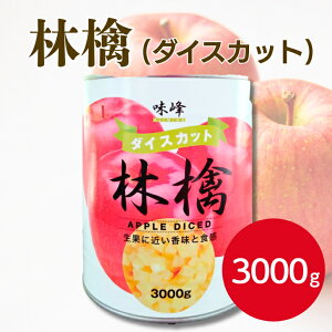 M 񂲃_CXJbg 1 3000g@ʋl ь烊 S  Abv _CXJbg Jbgt[c XC[c fU[g t[c|` hN gbsO t[cT_ P[L 