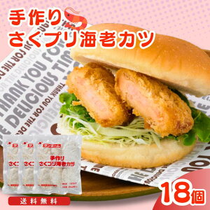 y܂Ƃߔł{zTz[ 肳vCVJc 60g×18ՂՂ  CV Gr CVJc уJc y o[K[  ܂ ٓ g  O