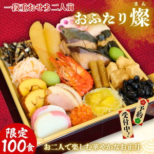 y\tz id ӂW 2lp 17i l RpNg Hׂ   NNn  Zbg j y j  ɒB g ܂ڂ  