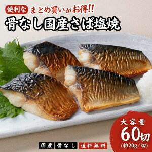 yz}nj` ֗ȍȂYΉĂ20g×60ؗⓀ R dqW  ؂g  To I Ƃ   S S  AW  ֗ To y 