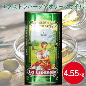 GXpm[ GLXgI[uIC 4.55kgY   Hp AIC A T_ hbVO }lpX^ C^A Jpb` Aq[W uߕ g sU Ɩ