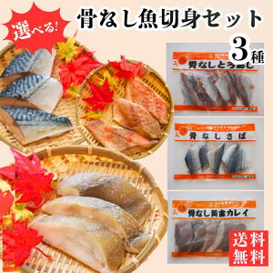 yzgݍ킹RIȍȂⓀi؂gjZbg 3  ؐg Ⓚ ق @ JC zL ԋ   Ƃ날 JXKC Ȃ  Ⓚ ؂g 