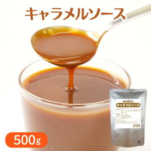 n[_[X L\[X 500g@퉷 gbsO fU[g\[X XC[c pP[L R[q[ ptF JtFp  ACXN[ JtFe XC[c ł܂Ȃ Ɩp ƒp 