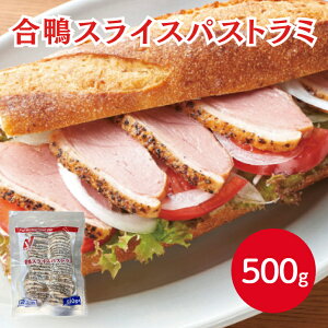 j`C XCXpXg~ 500g Ⓚ R X[N  XpCX  [X Th p  T_ ܂ C  O  I[hu   p[eB[  