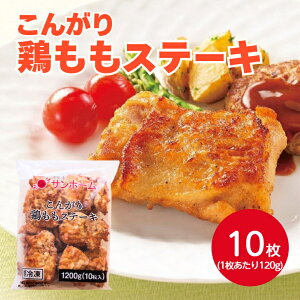 ydqWŊȒPIzTz[ 񂪂{Xe[Li10j 1200g Ⓚ Ɩp  `L { Ƃ {  e ȒP Z dqW I[u 炩 Xe[L 