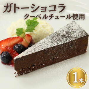 Tz[ Kg[VR N[x`[`R[ggp 1{ 270g Ⓚ t[Jbg kC `R XC[c Mtg RRA p[eB[ JtF َq  VR o^C