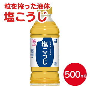 ni}L Ɩp t̉ 500MLč y   ₳ T ȒP  Ђ g | \  ۑ ֗ ЂƂ炵 Ɩp e ƒp