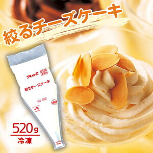 tbN i`[YP[L 520gⓀ {i XC[c fU[g N[`[Y P[L `[Y Ȃ߂炩   gbsO ǂ O  ĂȂ p[eB[ e 