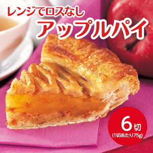 tbN AbvpC 75gX6R Ⓚ {i W XC[c fU[g ь 񂲃pC TNTN H ~  Vi tBO ґ P[L   gbsO ǂ O