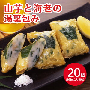 ̑f RƊCV̓t 35gX20Ⓚ y Z  J^ ȒP ܂  g g邾 i i  s   Ƃ Gr pp ӂ a {