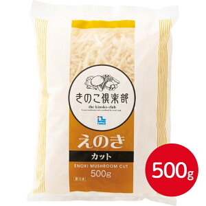 m[XC ̂Jbg 500gⓀHi  ٓ ̂  ̂ LmR  Ⓚ Jbg X` ނٓ y Cxg H [H ȒP Z } ֗  Zk Ɩp 