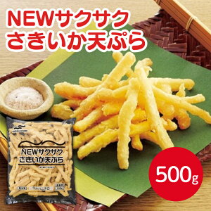 }nj` NEW TNTNVՂ 500gⓀ y CJ tC  ĂՂ TNTN XeBbN ȒP ֗ ܂   Z y Ɩp ƒp  ܂Ƃߔ