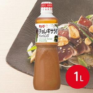 �L���[�s�[ �`�����M�T���_�h���b�V���O 1L������ �؍������� ���ܖ� ���\ �ē� �`�����M �T���_ �Ɩ��p �ƒ�p ��e�� �������� �܂Ƃߔ���