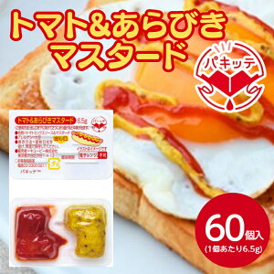 L[s[ g}gт}X^[h pLbe 60 ^b` e e҂ }X^[h 炵 P`bv \[X zbghbN tNtg ThCb` Cxg Ɩ