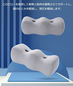yzQpᔽ Ђ G lԍHw݌v QΉ ̂ނ݉ NbV tbgs[ bONbV u ̈U Jy si KT|[g 