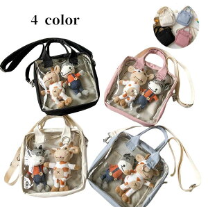 yz V_[ ʂ݃obO  nhobO V_[obO 2way Ƀo ɃobO obO 킢 rj[ g[gobO PVCNAobO [ R