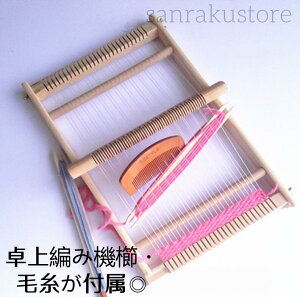 yzؐ ҂݋@ D@ ҂ݕLbg юt t ^Cv DIY  |Ntg eqŊy LbY q S nhChpi |H i`fUC V