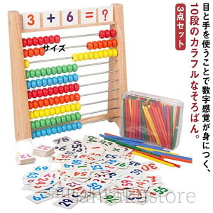 yzj̎q ̎q V wK qpmߋ Sʂ΂ 3_Zbg _ J[ht eqŊyZɐG wKT|[g c ct ۈ牀 