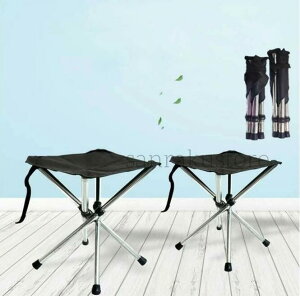 yz܂肽݈֎q  RpNg y ω׏d120kg gѕ֗ oRp AEghAp Lvp o[xL[ ނ sNjbN W[ ֎q gу`FA ܂肽݃`FA |[