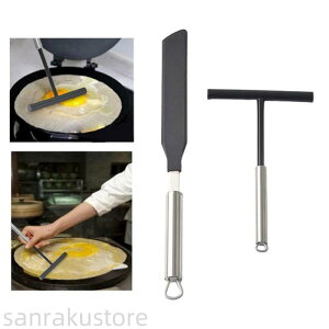 【送料無料】【2個セット】パンケーキメーカー ツール 型 パンケーキ型 ホーム用 ダイニングルーム用 お菓子作り キッチン用品 クッキングツール 朝食 デザート 型抜き 簡単便利 シリコン