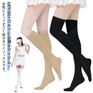 yz ACXVN StC j[nC XgbLOėp fB[X UPF50+ ڐG⊴ ʋCQ O΍ X|[cp StEFA K y z  UVJbg r 