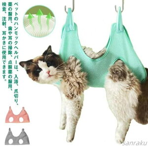 yzybgp ܐ؂ g~OnbN ybg ݂艺 O[~OnbN @\PAT|[gpi PA Lbg ł̂ SobO  ybg ^