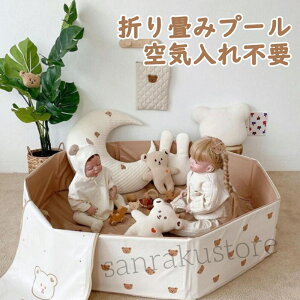 v[ Csv rj[v[ ܂肽 qv[ ybgpv[ {[v[  ybgoXv[ 80*30cm 120*30cm pv[ oX^u ϖh ȒP[ ^ѕ֗ V 