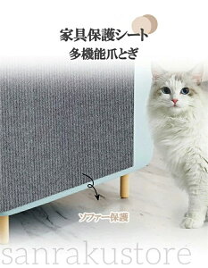 Ƌی  \t@[ XgX ܌ ߂ƂV[g }bg ܂Ƃ ߂ƂlR Lp 唻 V[g ܂Ƃ