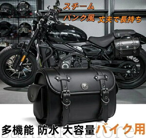 oCNp TChobO obO @\ h e hNz_[ CJo[ Ȉ oCNTChobN oCNhNz_[ oCNpJo  oCN I[goC AJ 