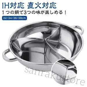 OH Γ d؂ IHΉ OF ؓ O Γp ΑΉ XeX  3Γ Ԃԓ p[eB[  d؂