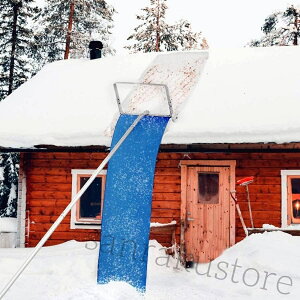 ̐ቺ낵 Xm[[L Xm[_v Ⴉ pᓹ Lk 1.6m`6.1m pCvbN ႩXRbv \ yʃA~ ᗎƂ | 